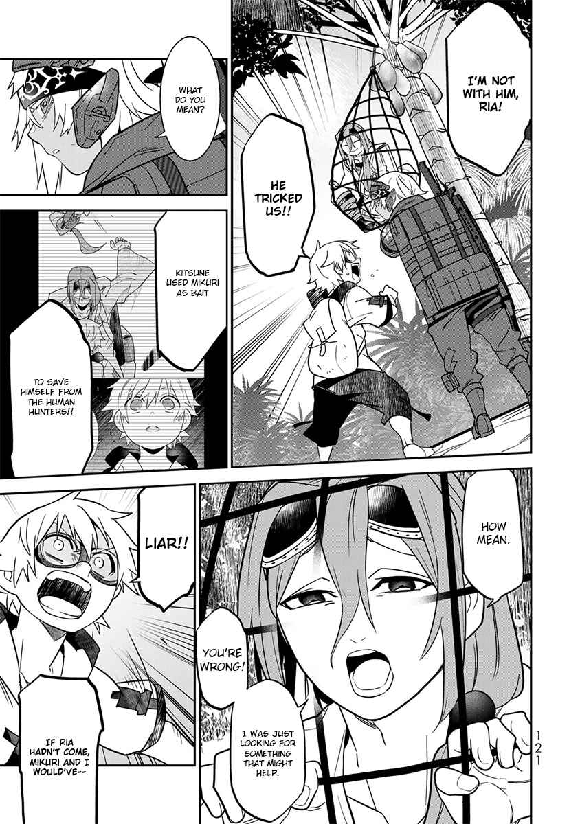 Page 15 Chapter 9 Last Order: Hitori Bocchi no Hyakunen Sensou