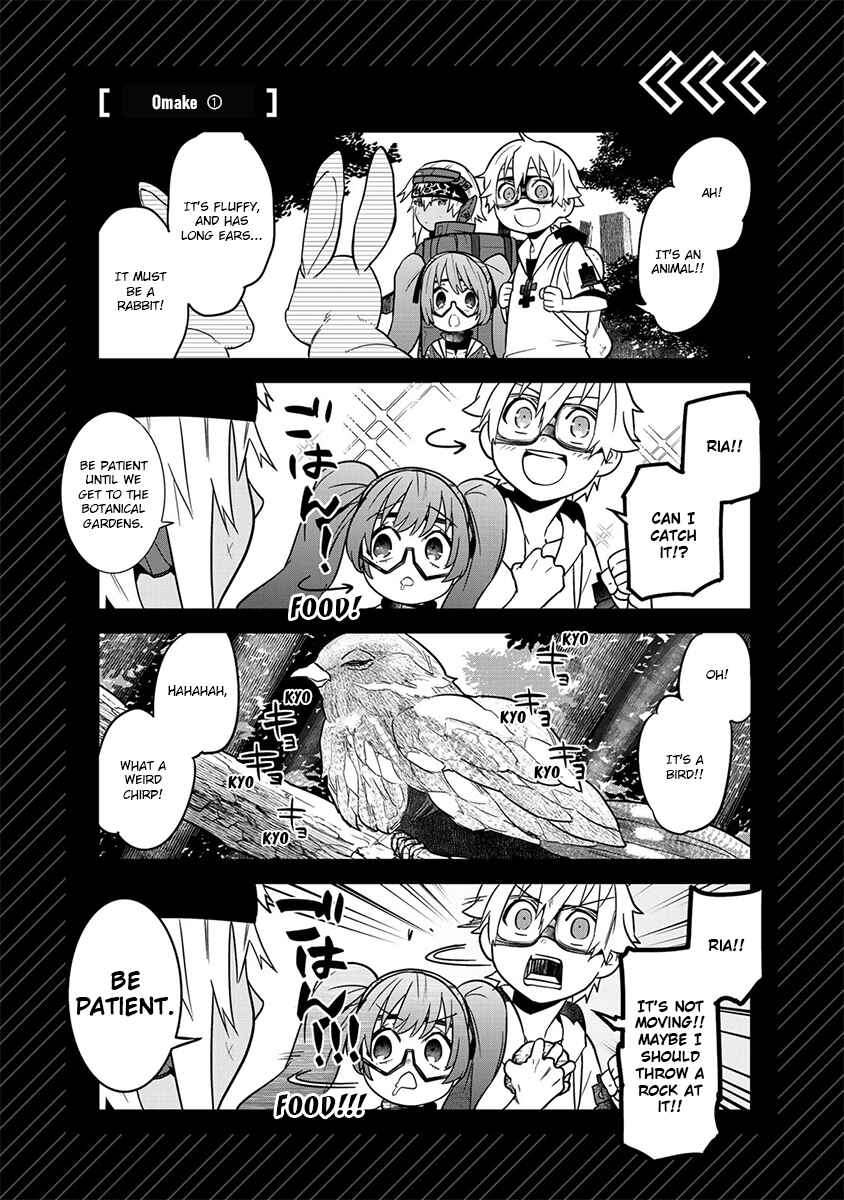 Page 2 Chapter 11.5 Last Order: Hitori Bocchi no Hyakunen Sensou