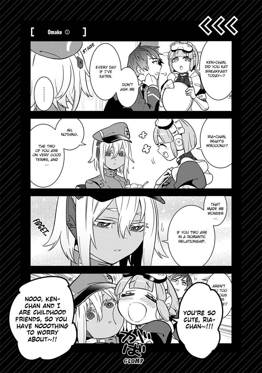 Page 1 Chapter 5.5 Last Order: Hitori Bocchi no Hyakunen Sensou