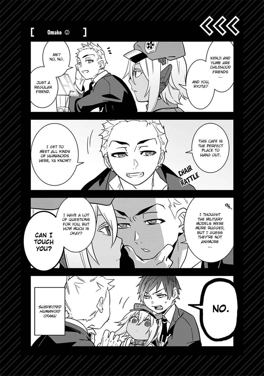 Page 2 Chapter 5.5 Last Order: Hitori Bocchi no Hyakunen Sensou