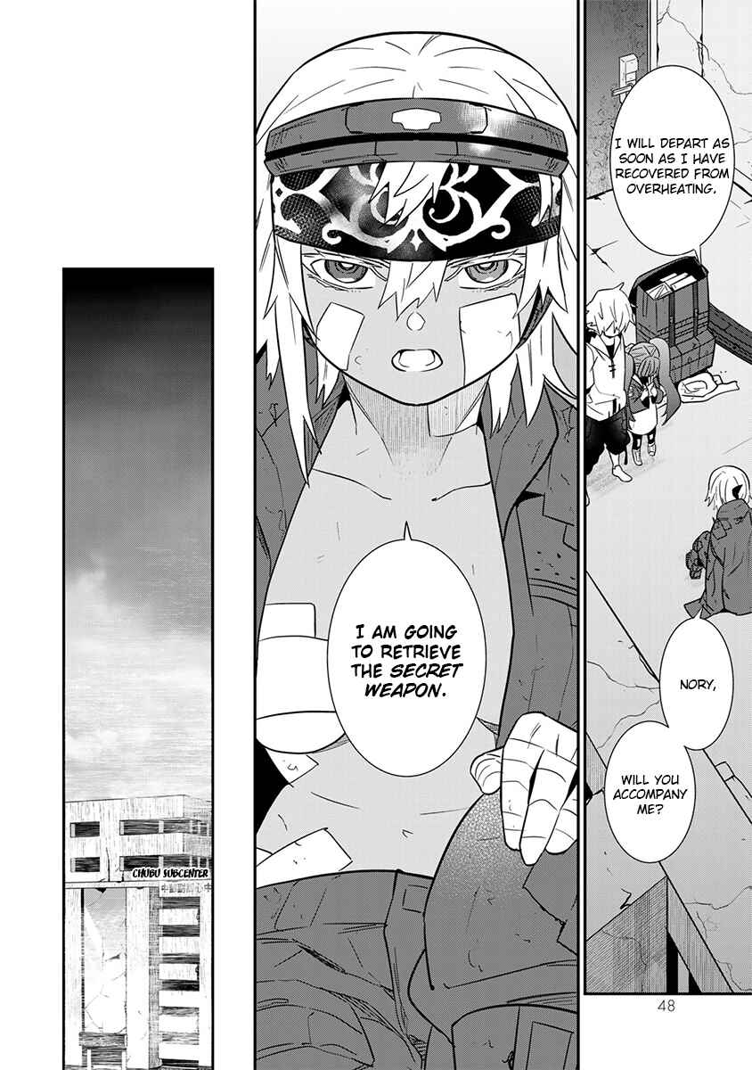 Page 10 Chapter 13 Last Order: Hitori Bocchi no Hyakunen Sensou