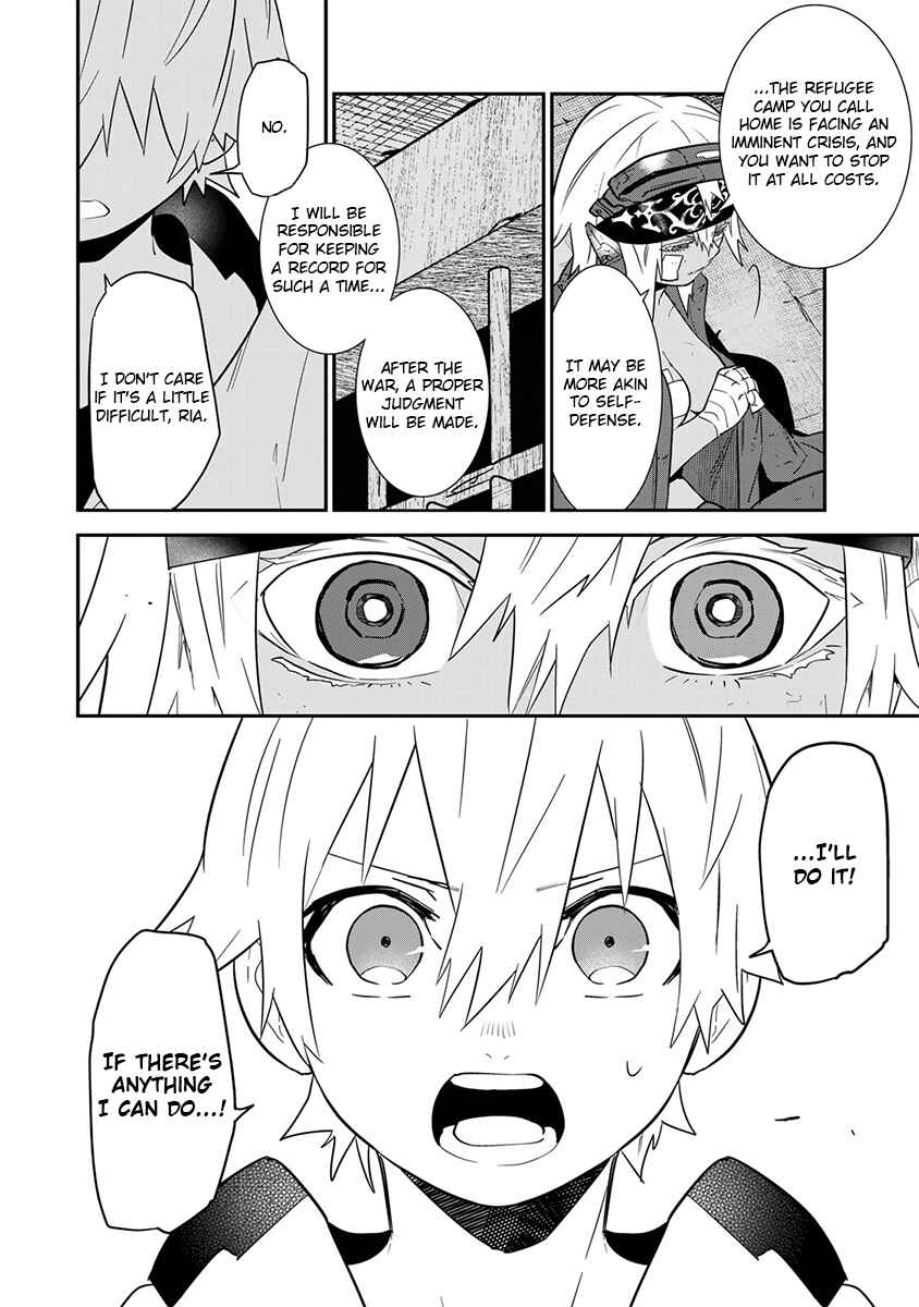 Page 6 Chapter 13 Last Order: Hitori Bocchi no Hyakunen Sensou