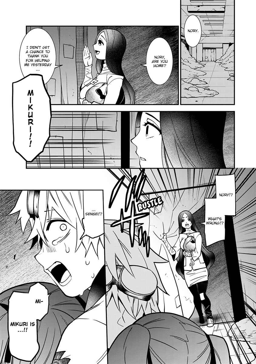 Page 1 Chapter 5 Last Order: Hitori Bocchi no Hyakunen Sensou