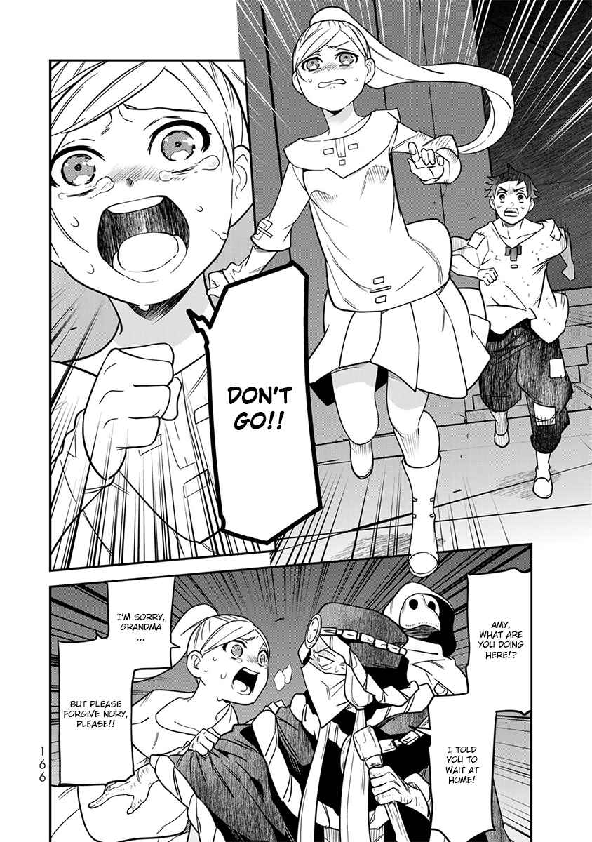 Page 10 Chapter 5 Last Order: Hitori Bocchi no Hyakunen Sensou