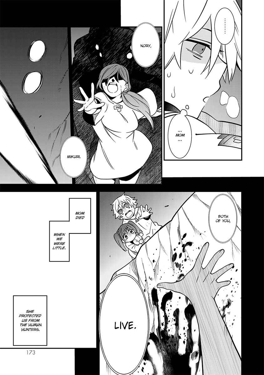 Page 17 Chapter 5 Last Order: Hitori Bocchi no Hyakunen Sensou