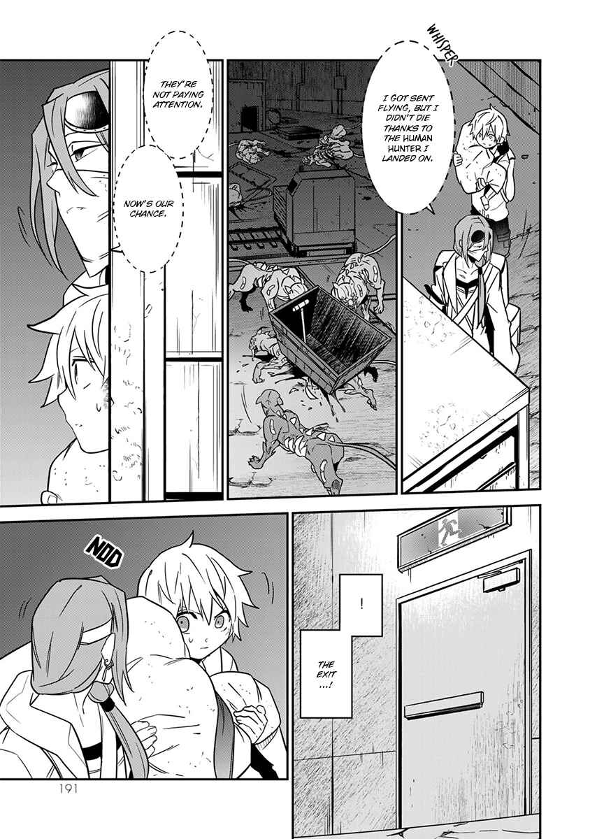Page 35 Chapter 5 Last Order: Hitori Bocchi no Hyakunen Sensou