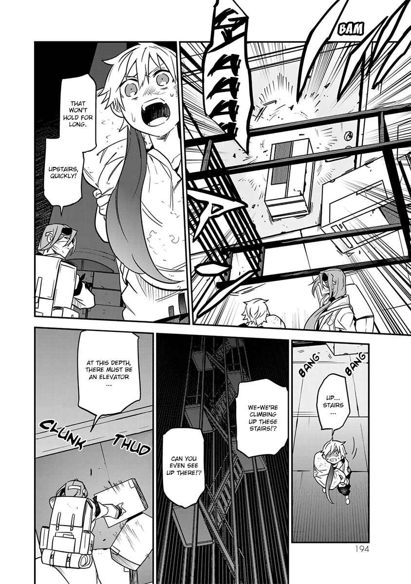 Page 38 Chapter 5 Last Order: Hitori Bocchi no Hyakunen Sensou