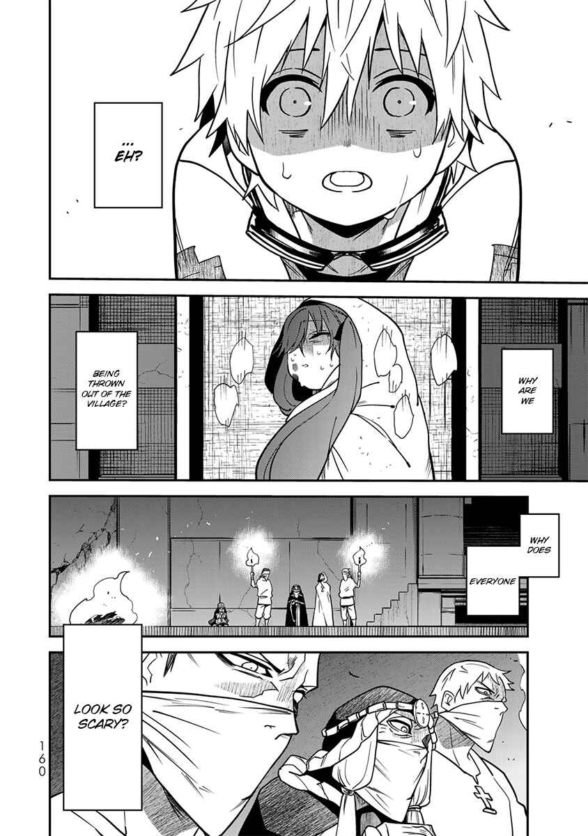 Page 4 Chapter 5 Last Order: Hitori Bocchi no Hyakunen Sensou