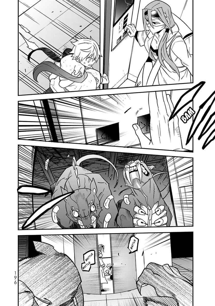 Page 40 Chapter 5 Last Order: Hitori Bocchi no Hyakunen Sensou