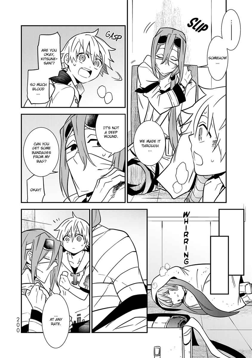Page 44 Chapter 5 Last Order: Hitori Bocchi no Hyakunen Sensou