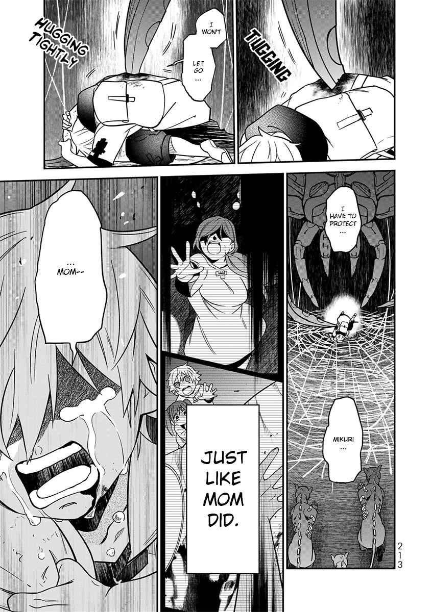 Page 57 Chapter 5 Last Order: Hitori Bocchi no Hyakunen Sensou