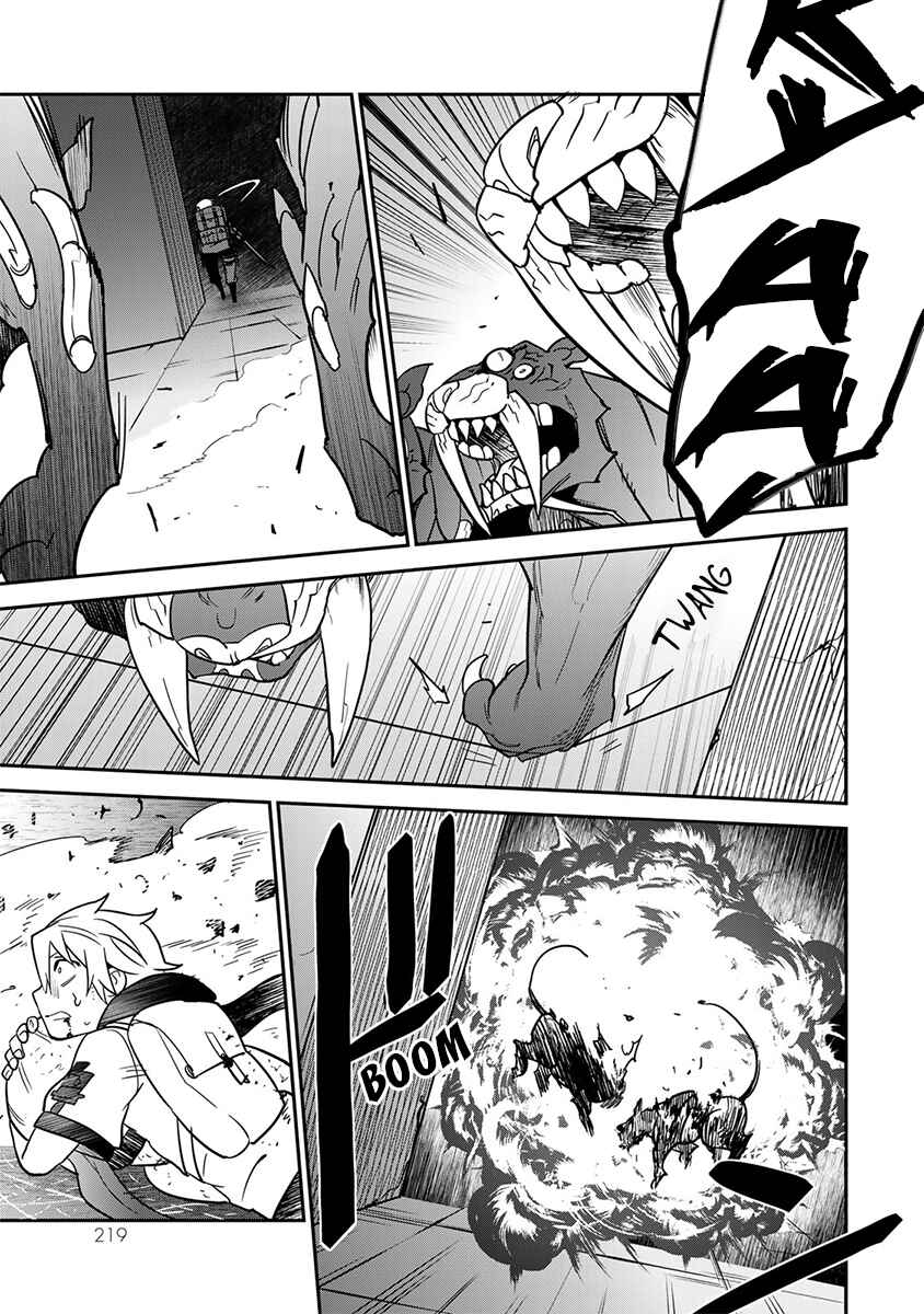 Page 62 Chapter 5 Last Order: Hitori Bocchi no Hyakunen Sensou