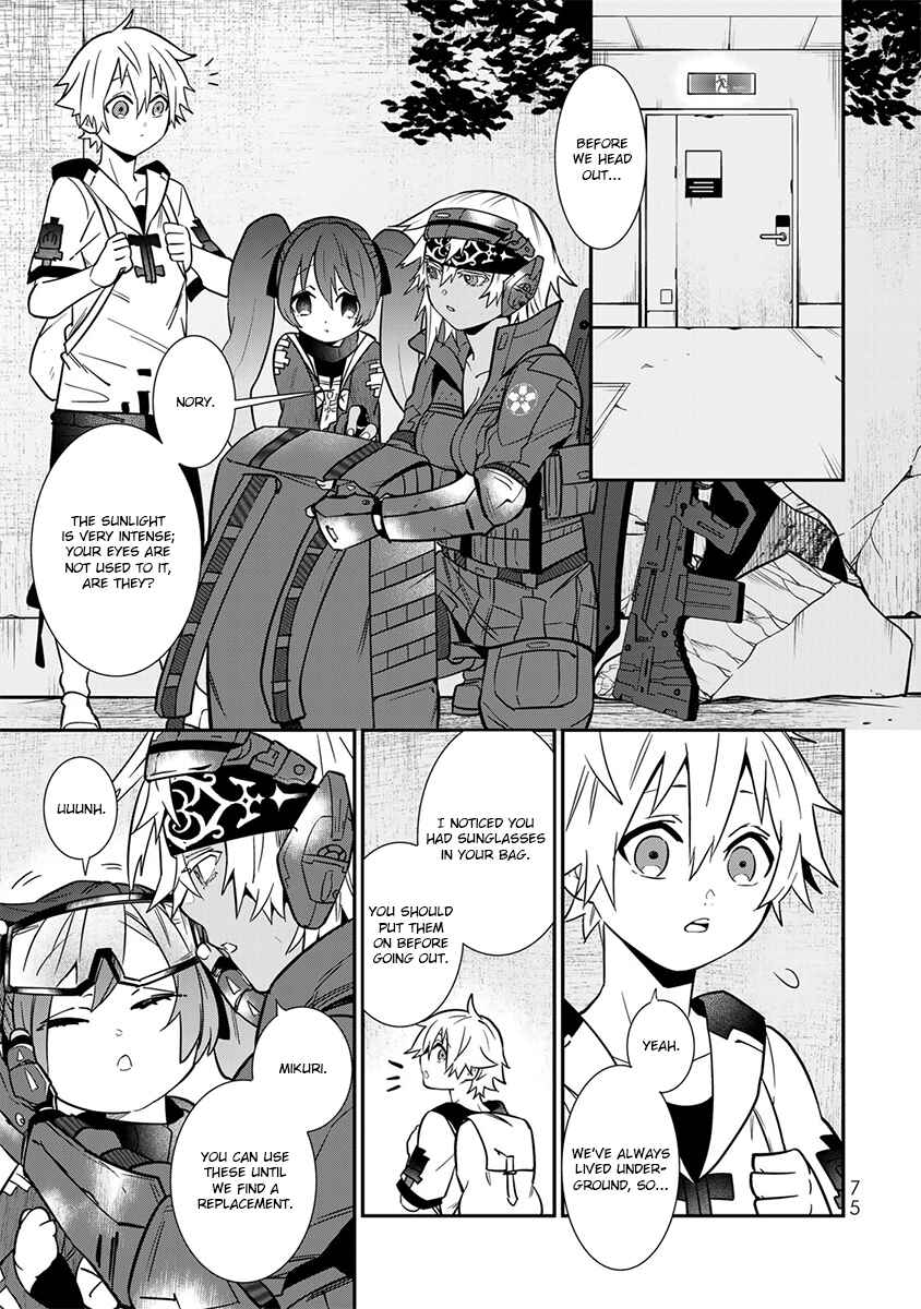 Page 2 Chapter 8 Last Order: Hitori Bocchi no Hyakunen Sensou