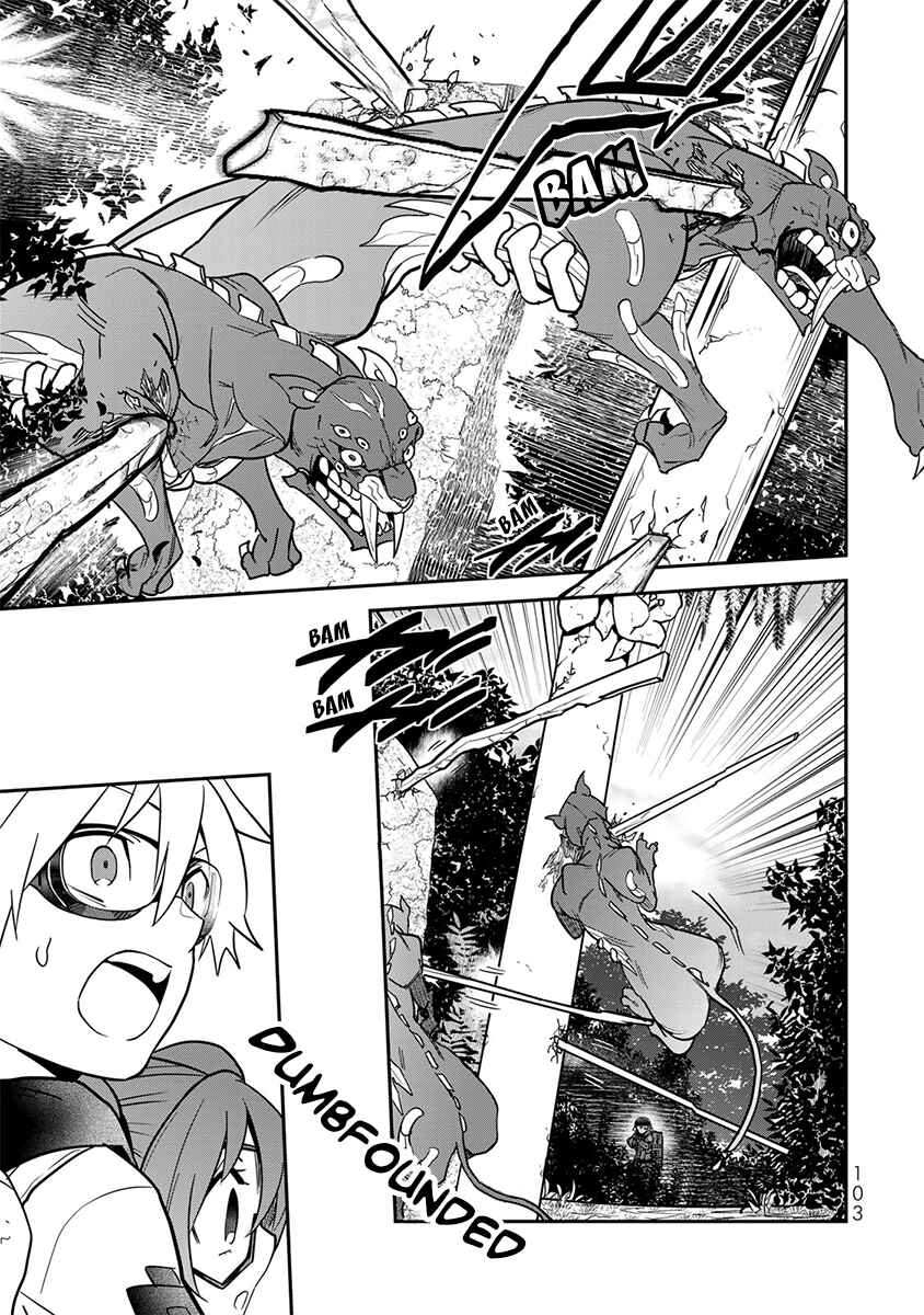 Page 29 Chapter 8 Last Order: Hitori Bocchi no Hyakunen Sensou
