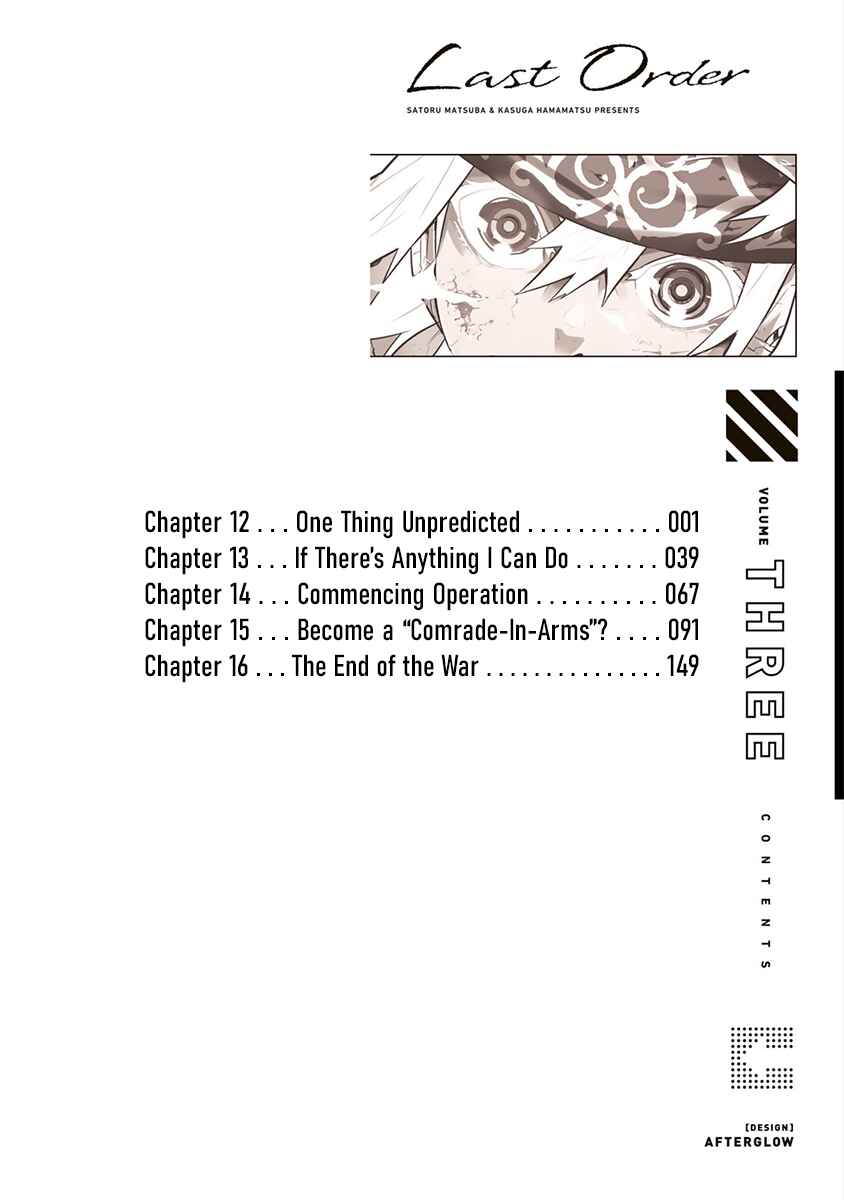 Page 2 Chapter 12 Last Order: Hitori Bocchi no Hyakunen Sensou