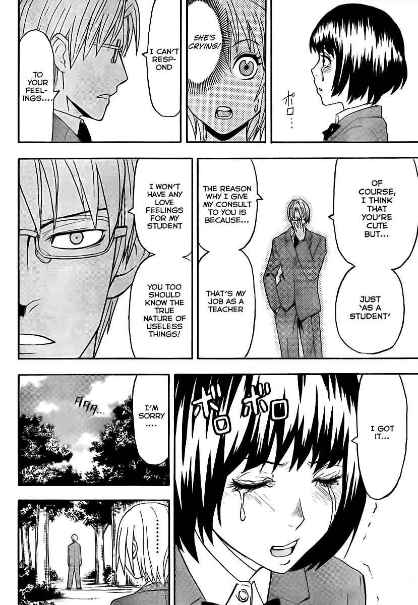 Page 12 Chapter 3 Lock On!