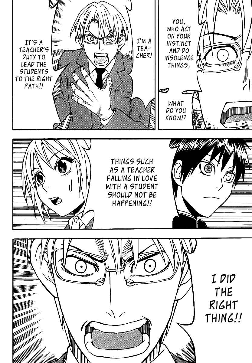 Page 16 Chapter 3 Lock On!
