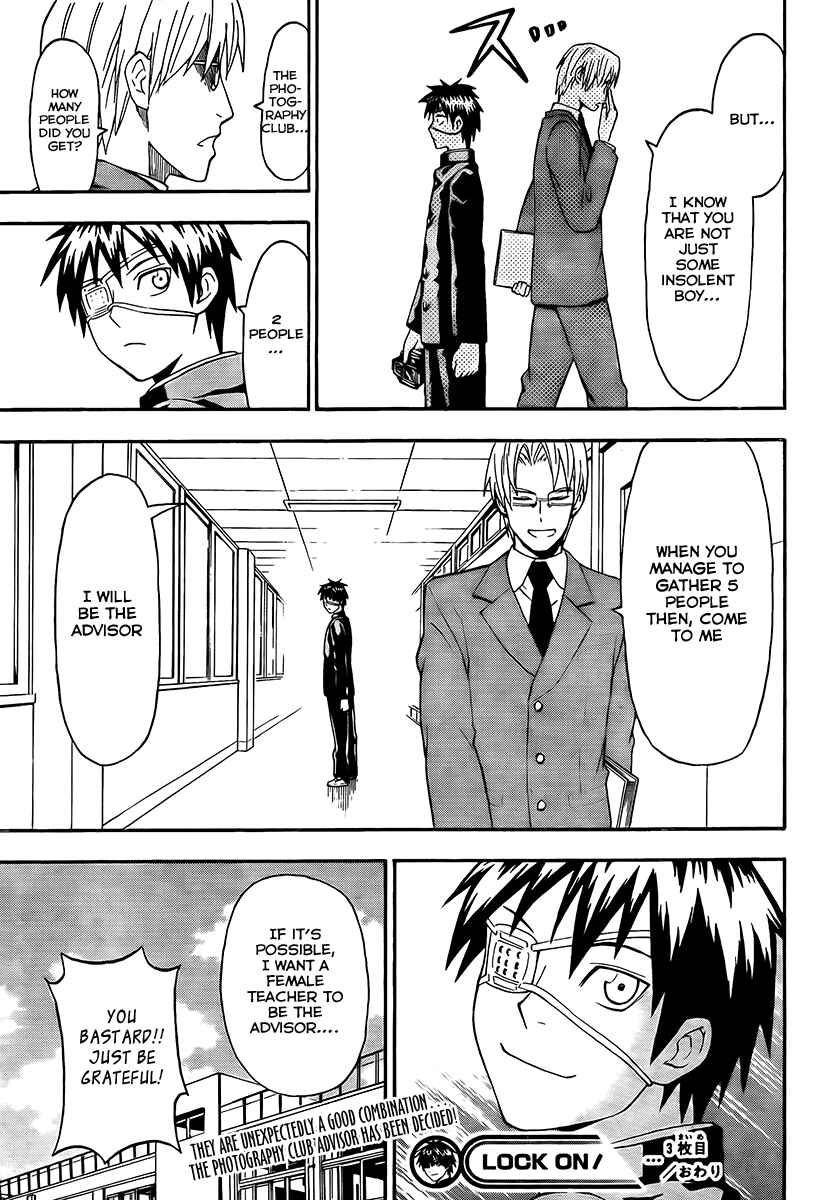 Page 23 Chapter 3 Lock On!