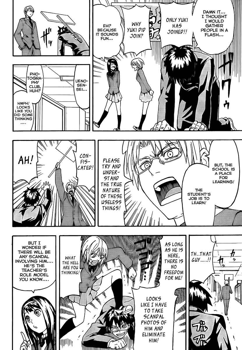 Page 8 Chapter 3 Lock On!