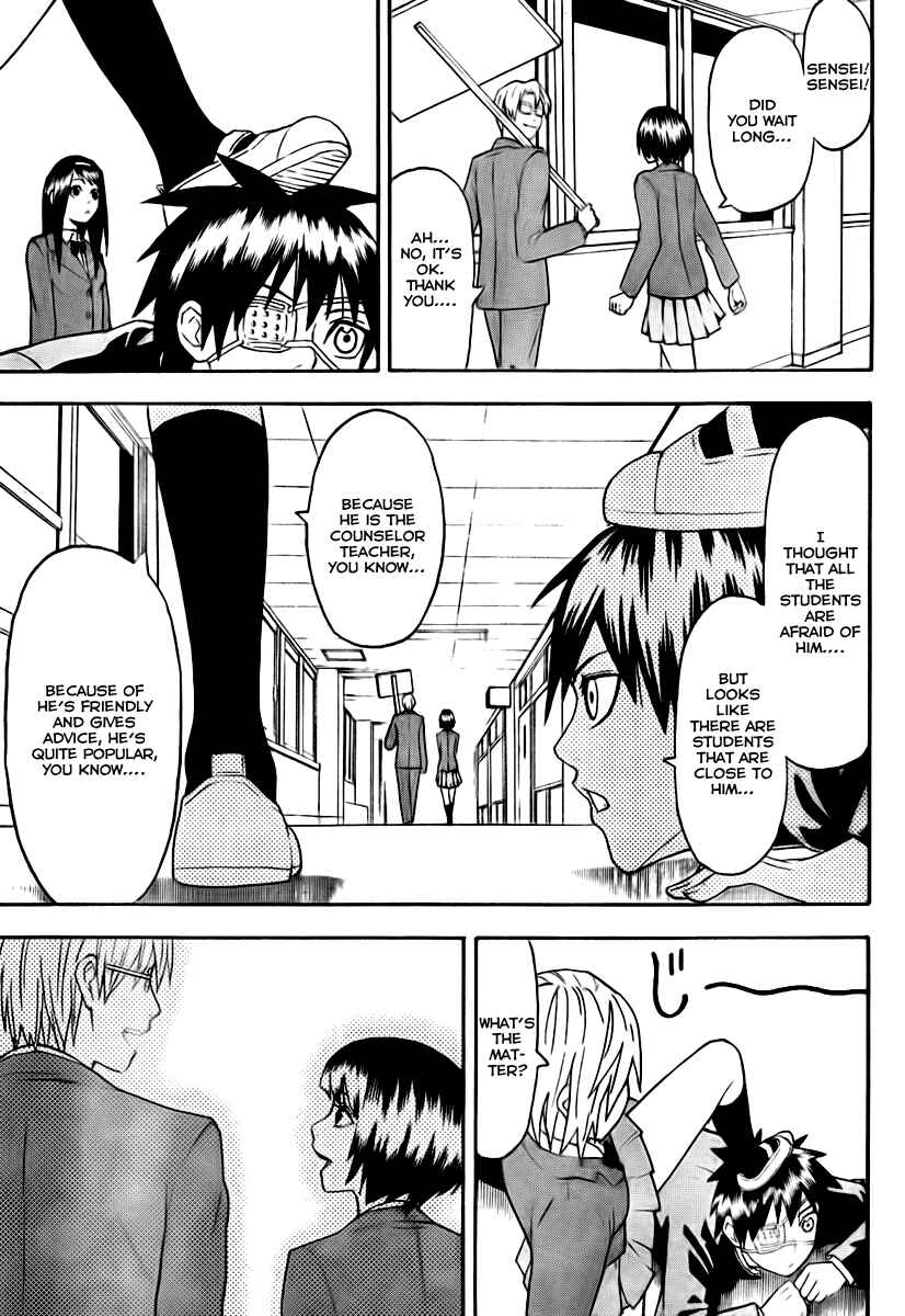 Page 9 Chapter 3 Lock On!
