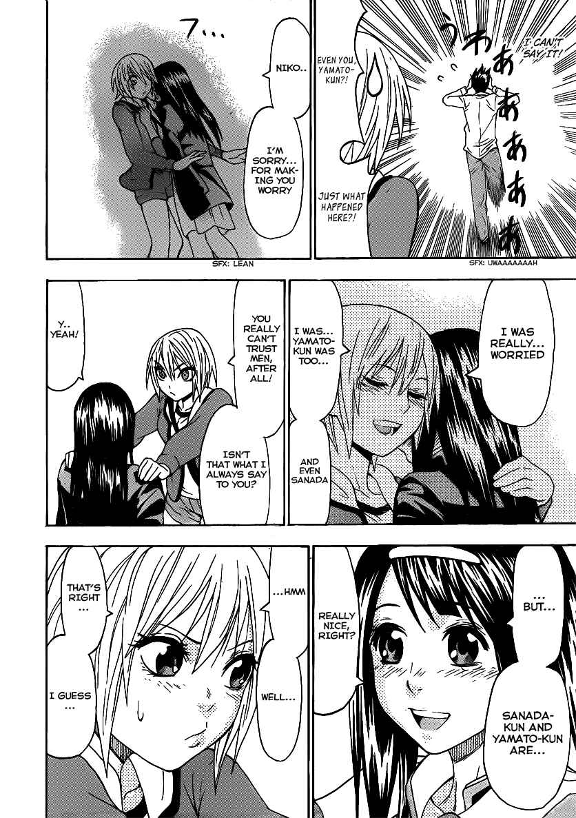 Page 18 Chapter 8 Lock On!
