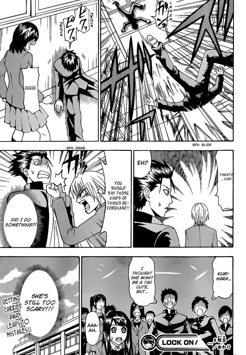 Page 18 Chapter 6 Lock On!