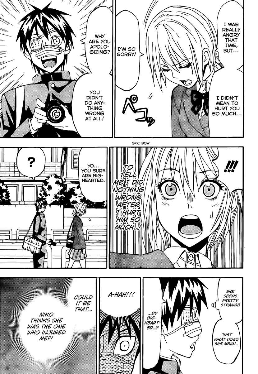 Page 4 Chapter 6 Lock On!