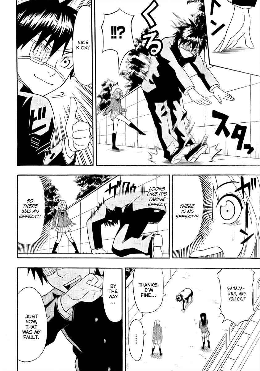 Page 12 Chapter 1 Lock On!