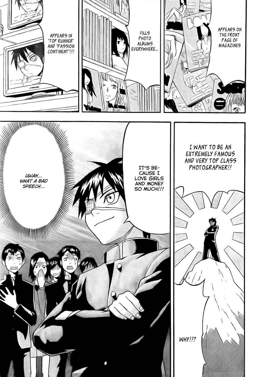 Page 15 Chapter 1 Lock On!