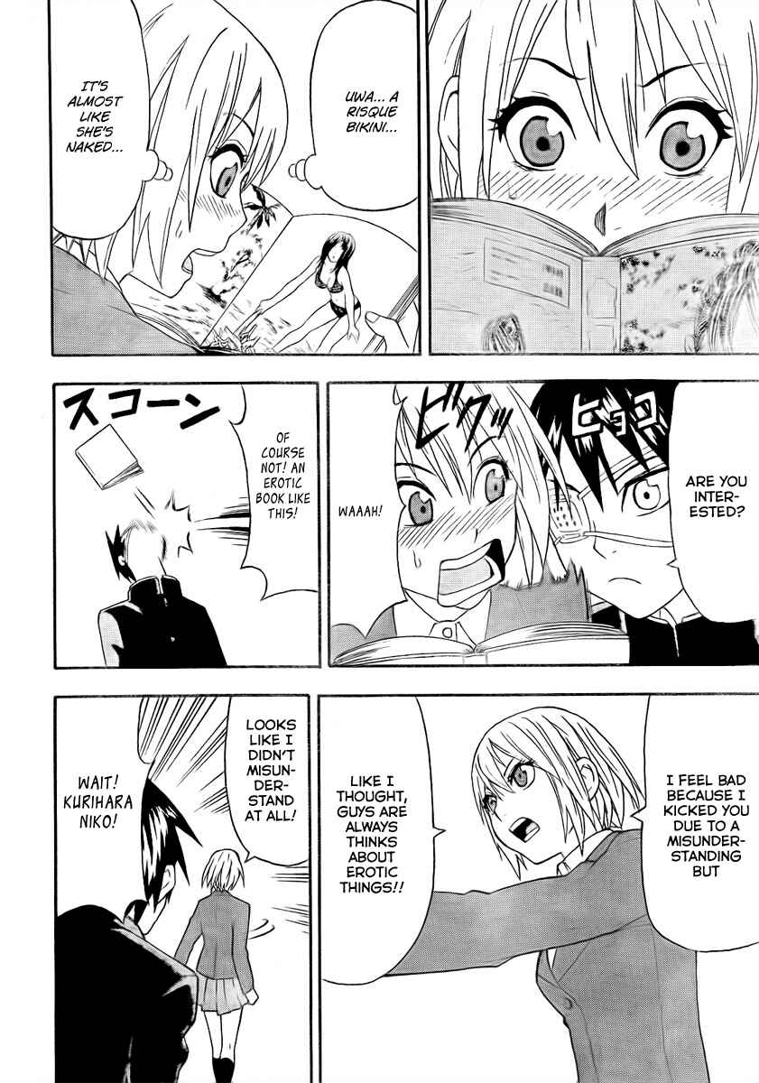 Page 16 Chapter 1 Lock On!