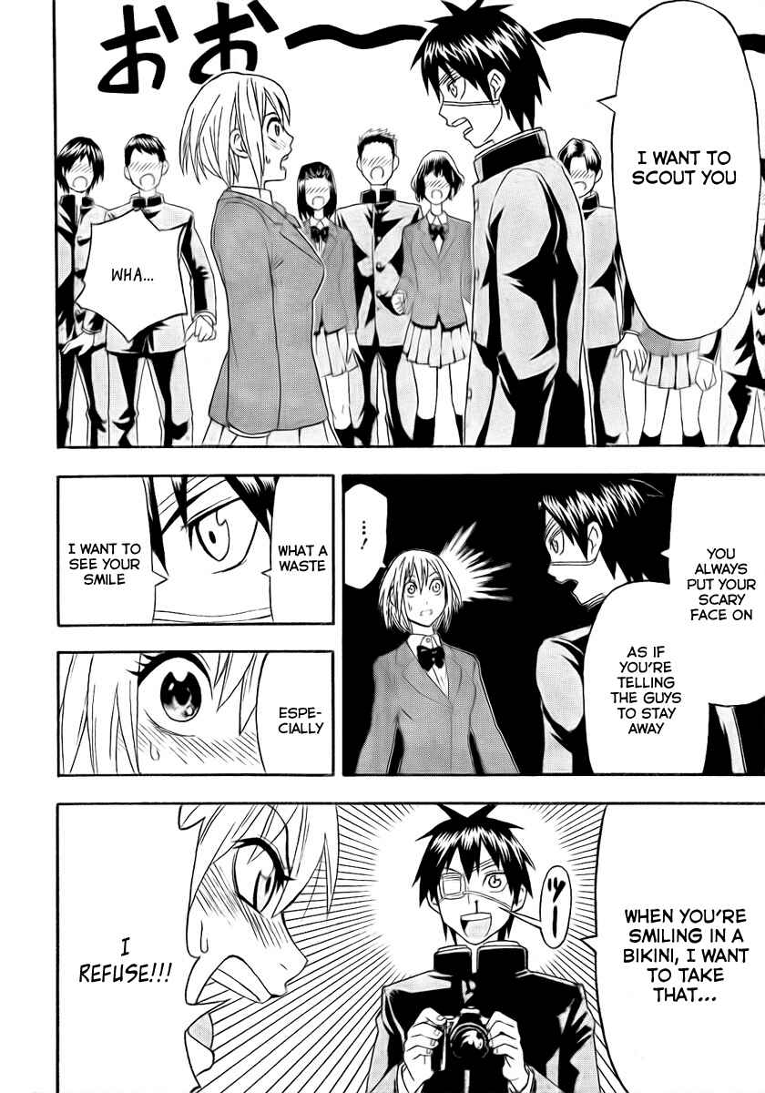 Page 18 Chapter 1 Lock On!