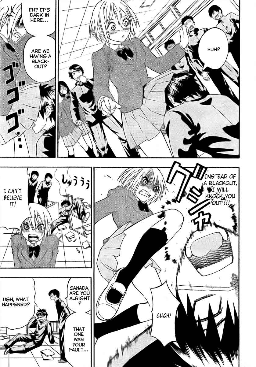 Page 21 Chapter 1 Lock On!