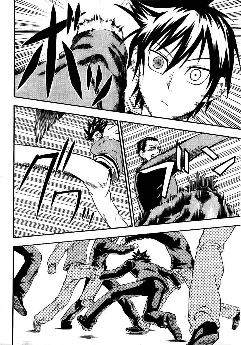 Page 46 Chapter 1 Lock On!