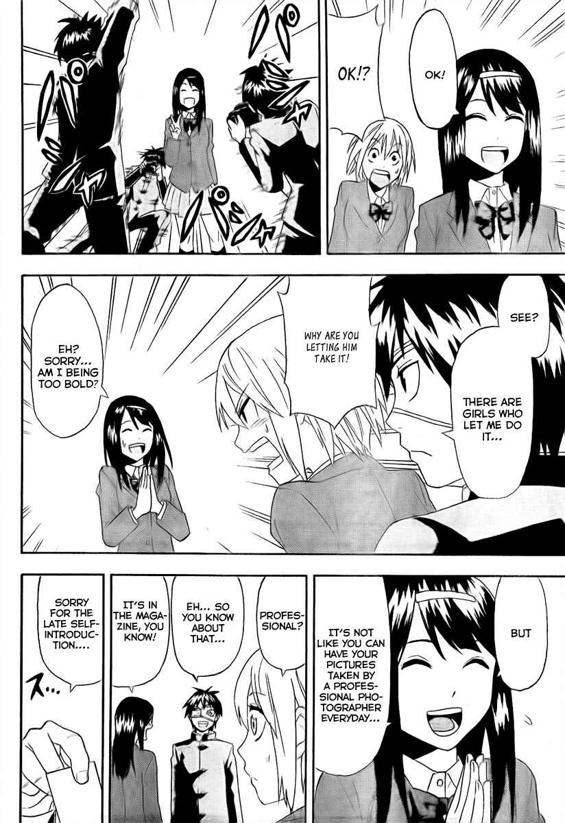 Page 6 Chapter 1 Lock On!