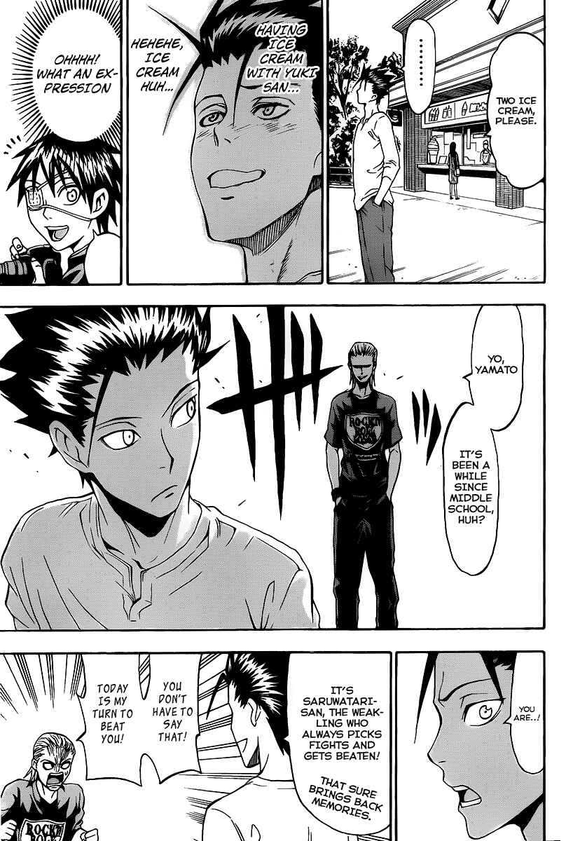 Page 12 Chapter 14 Lock On!