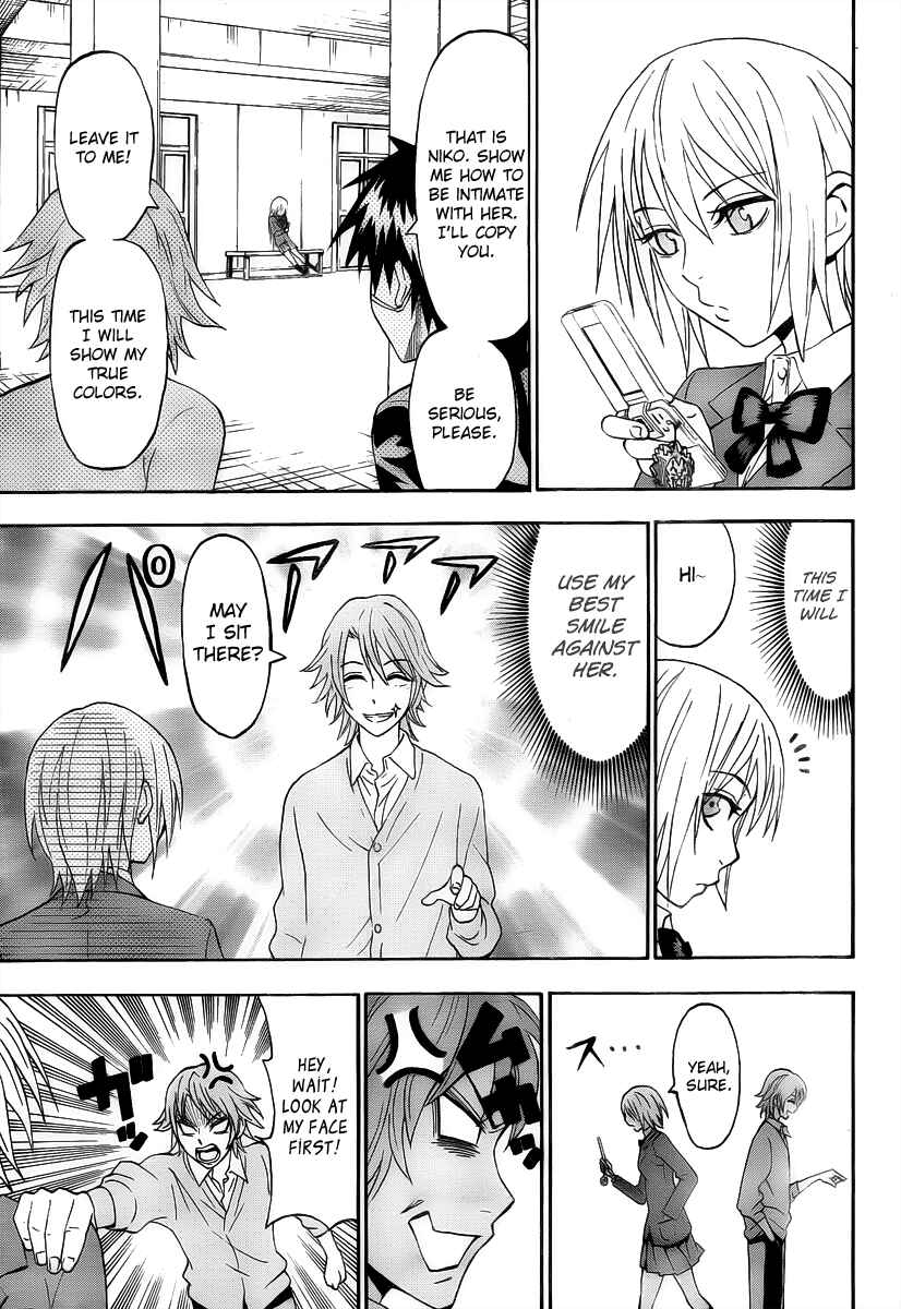 Page 12 Chapter 15 Lock On!