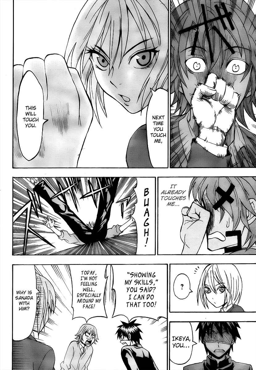 Page 13 Chapter 15 Lock On!