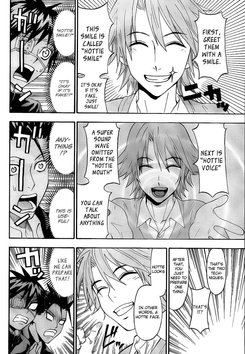 Page 7 Chapter 15 Lock On!