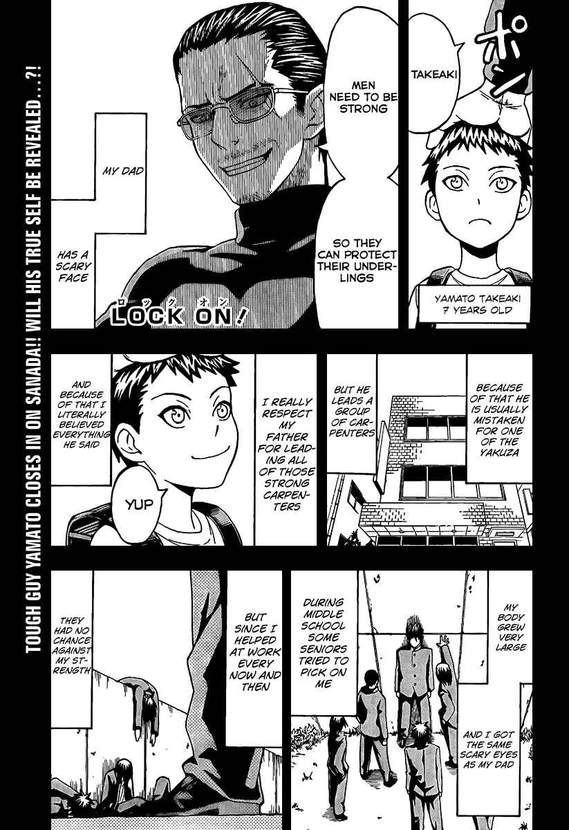 Page 1 Chapter 5 Lock On!