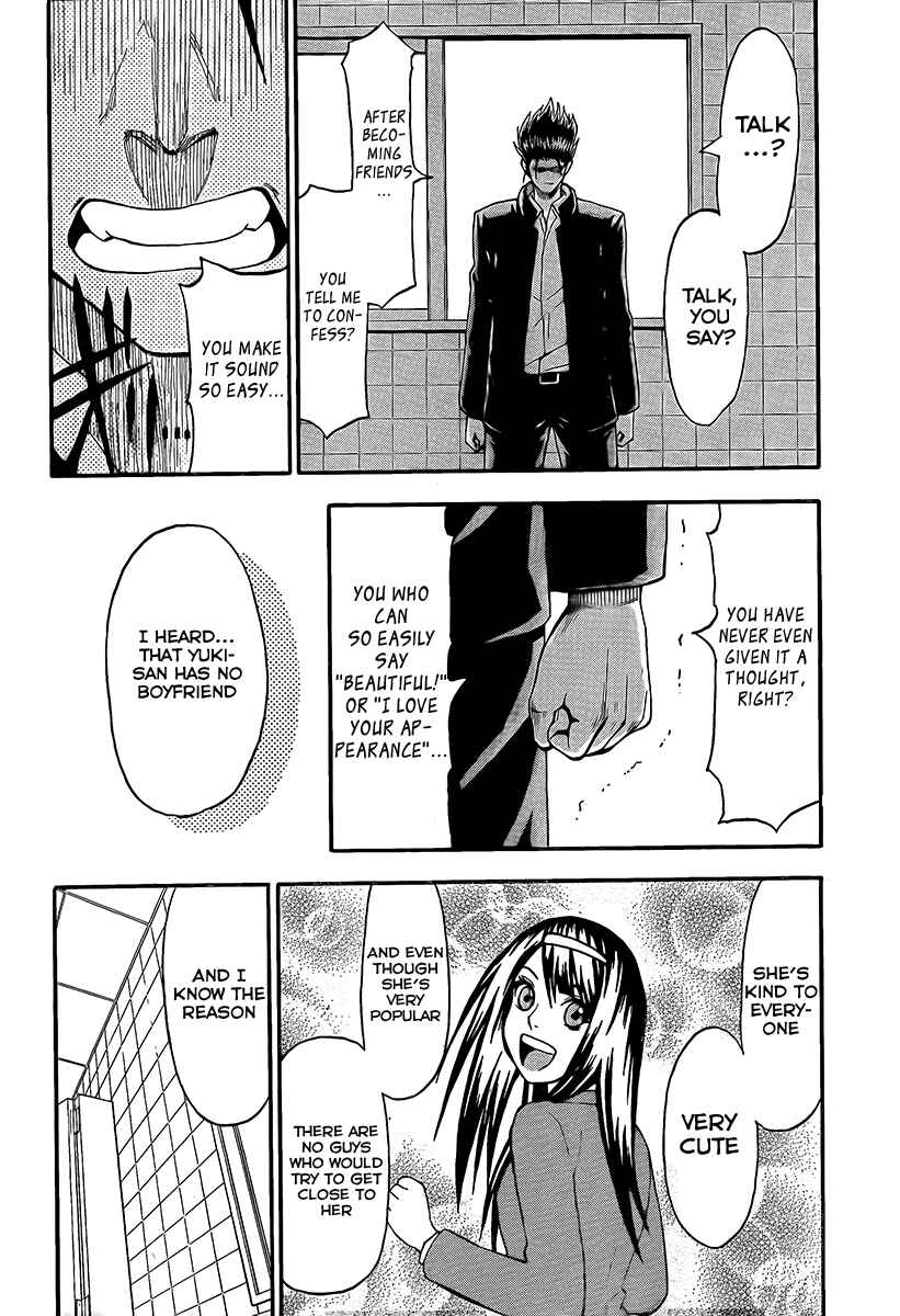 Page 10 Chapter 5 Lock On!