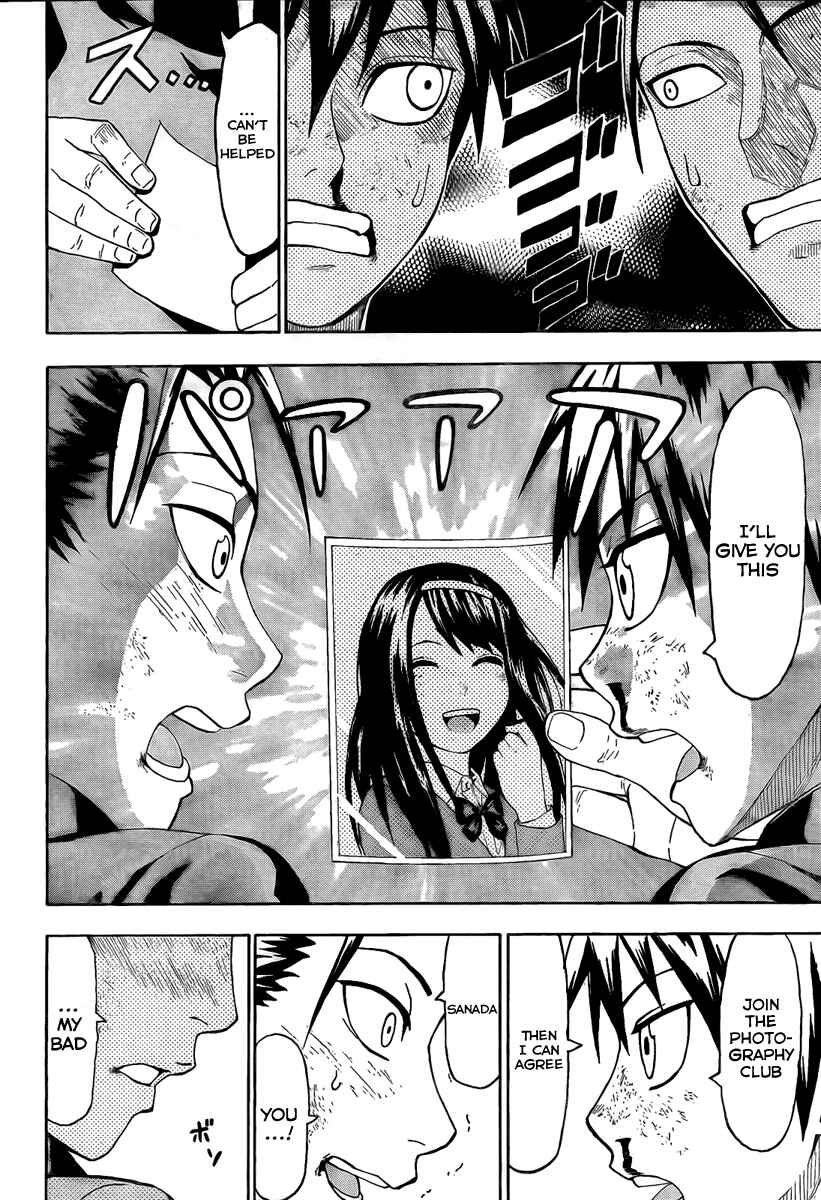 Page 18 Chapter 5 Lock On!