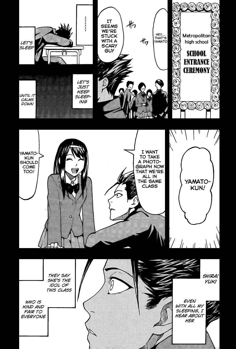 Page 3 Chapter 5 Lock On!