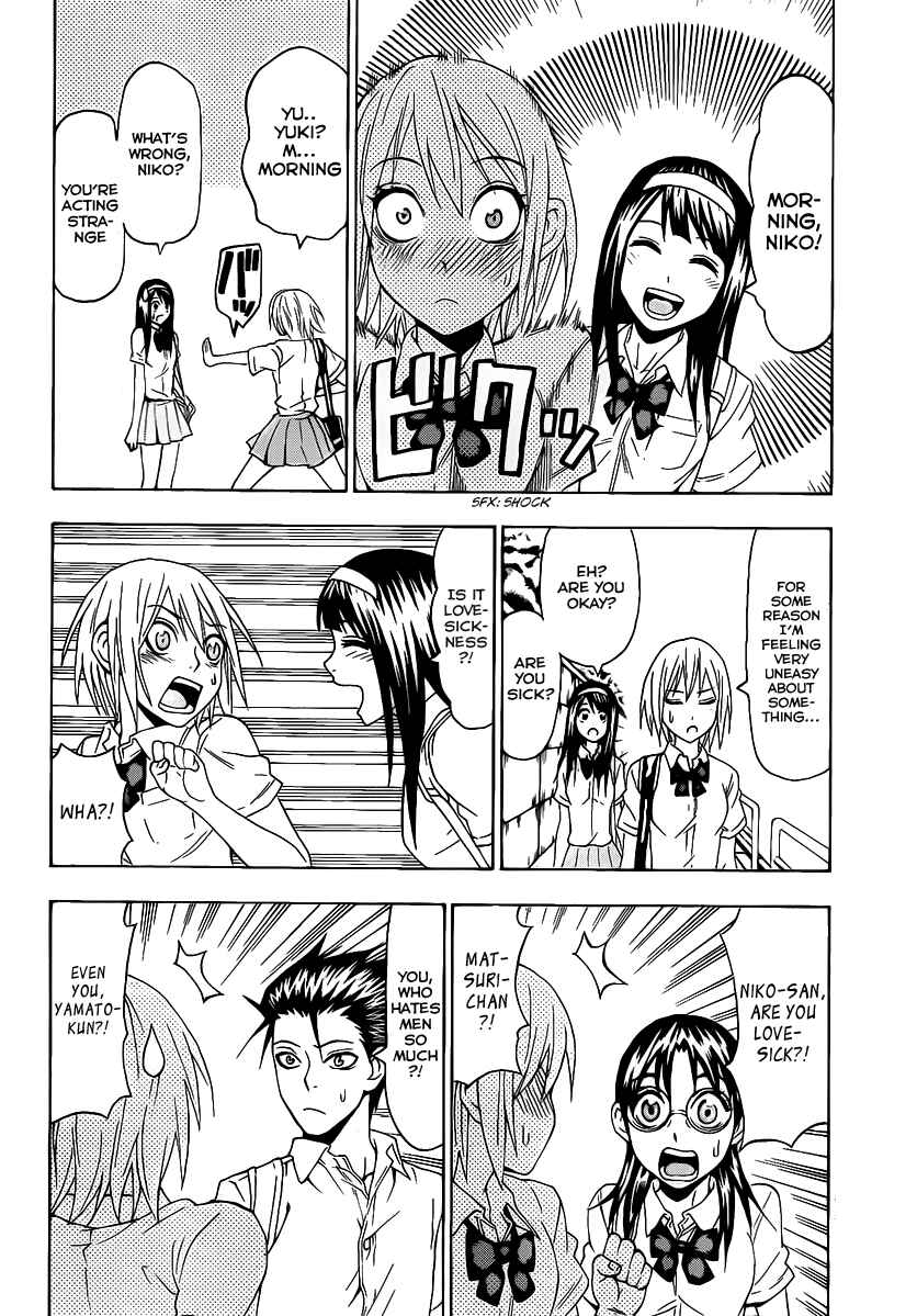Page 14 Chapter 18 Lock On!