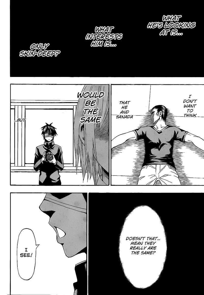 Page 6 Chapter 18 Lock On!