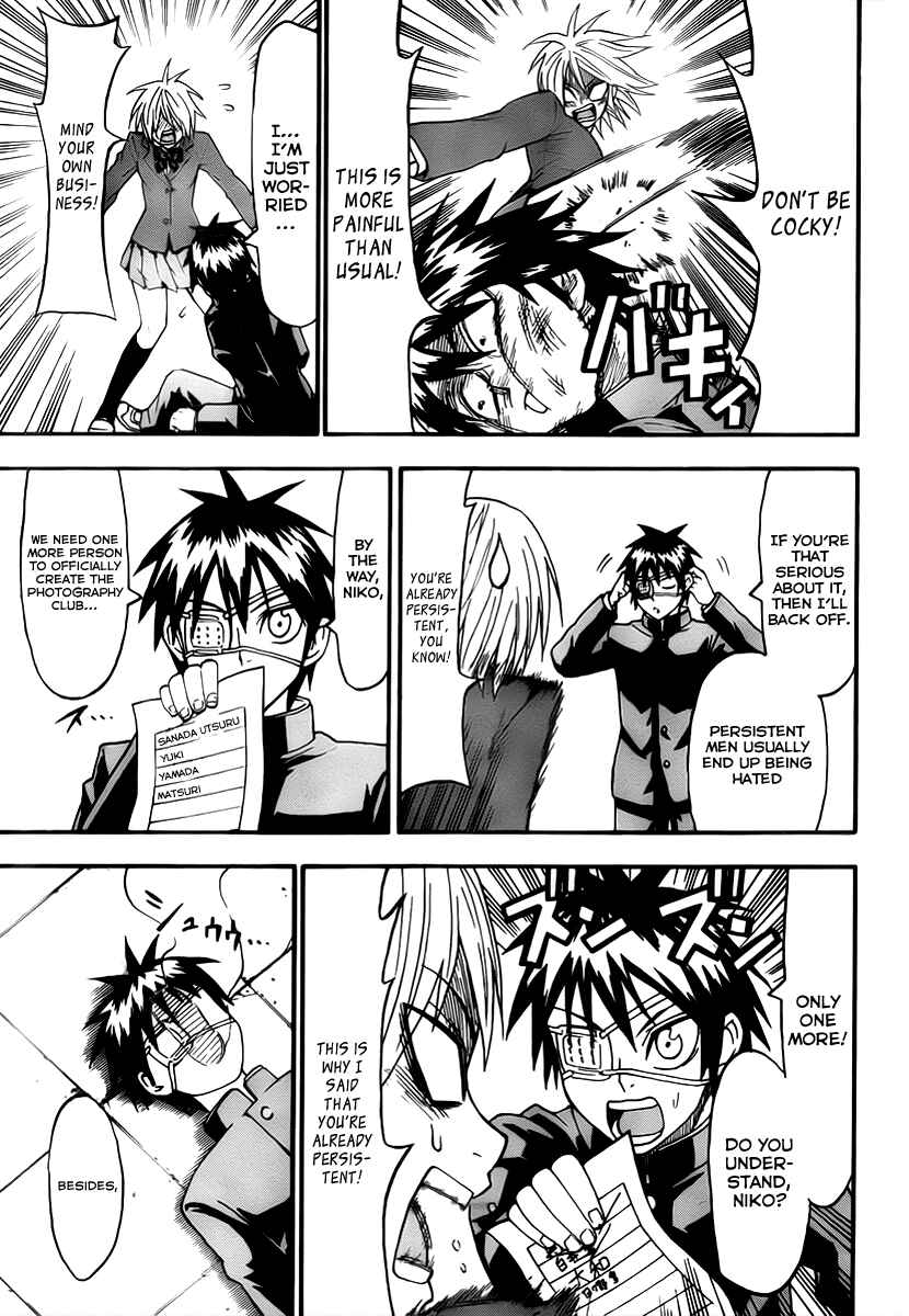 Page 11 Chapter 11 Lock On!