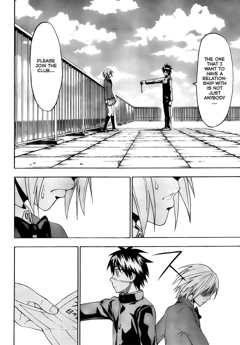 Page 18 Chapter 11 Lock On!
