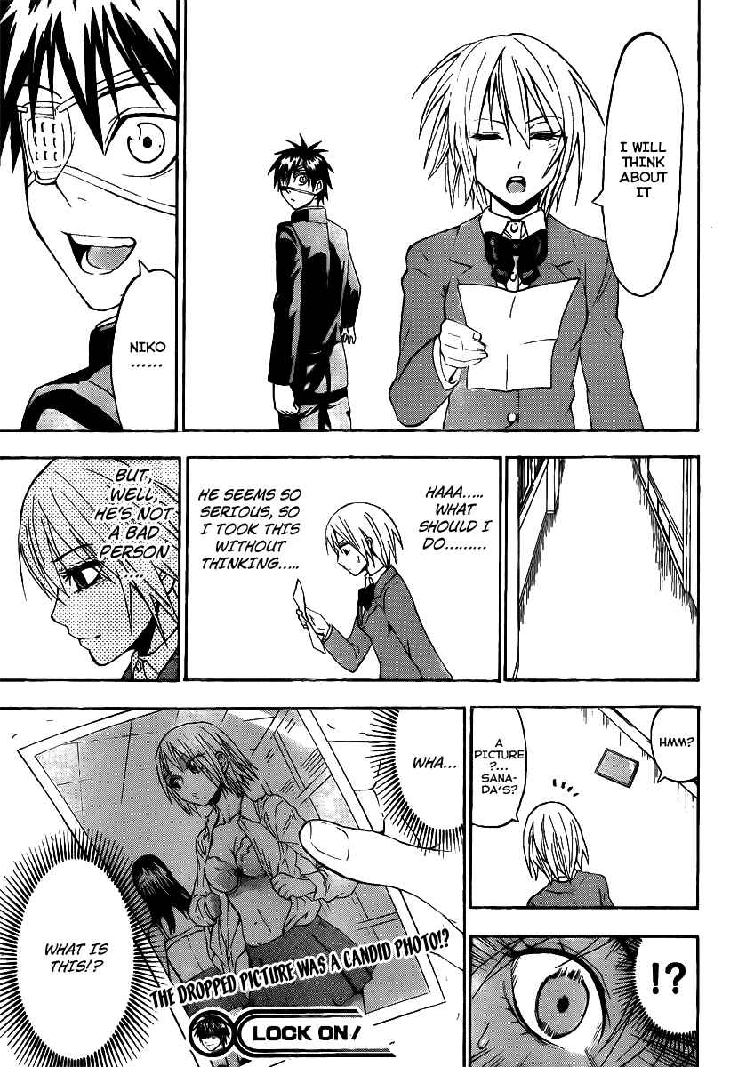 Page 19 Chapter 11 Lock On!