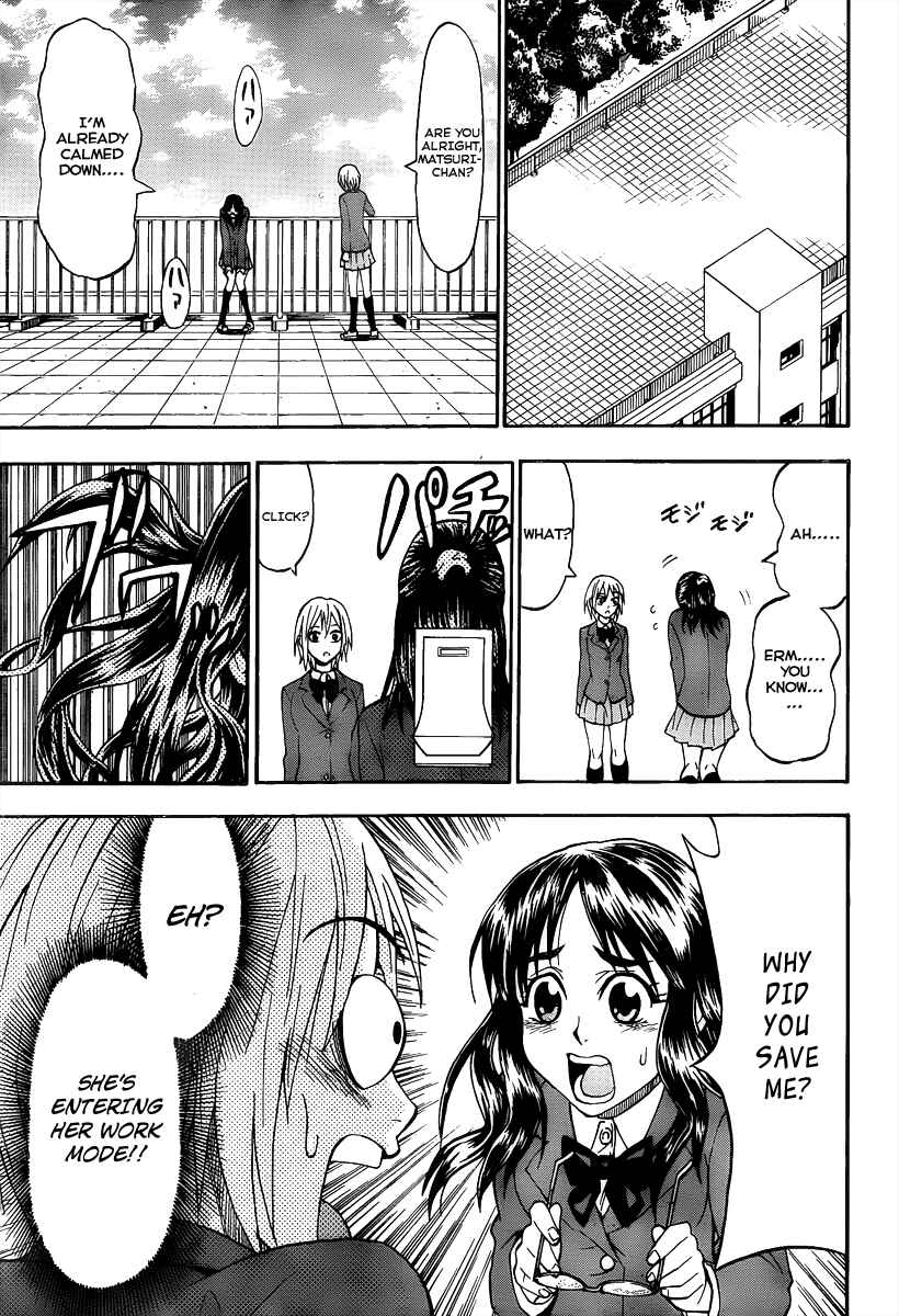 Page 5 Chapter 11 Lock On!
