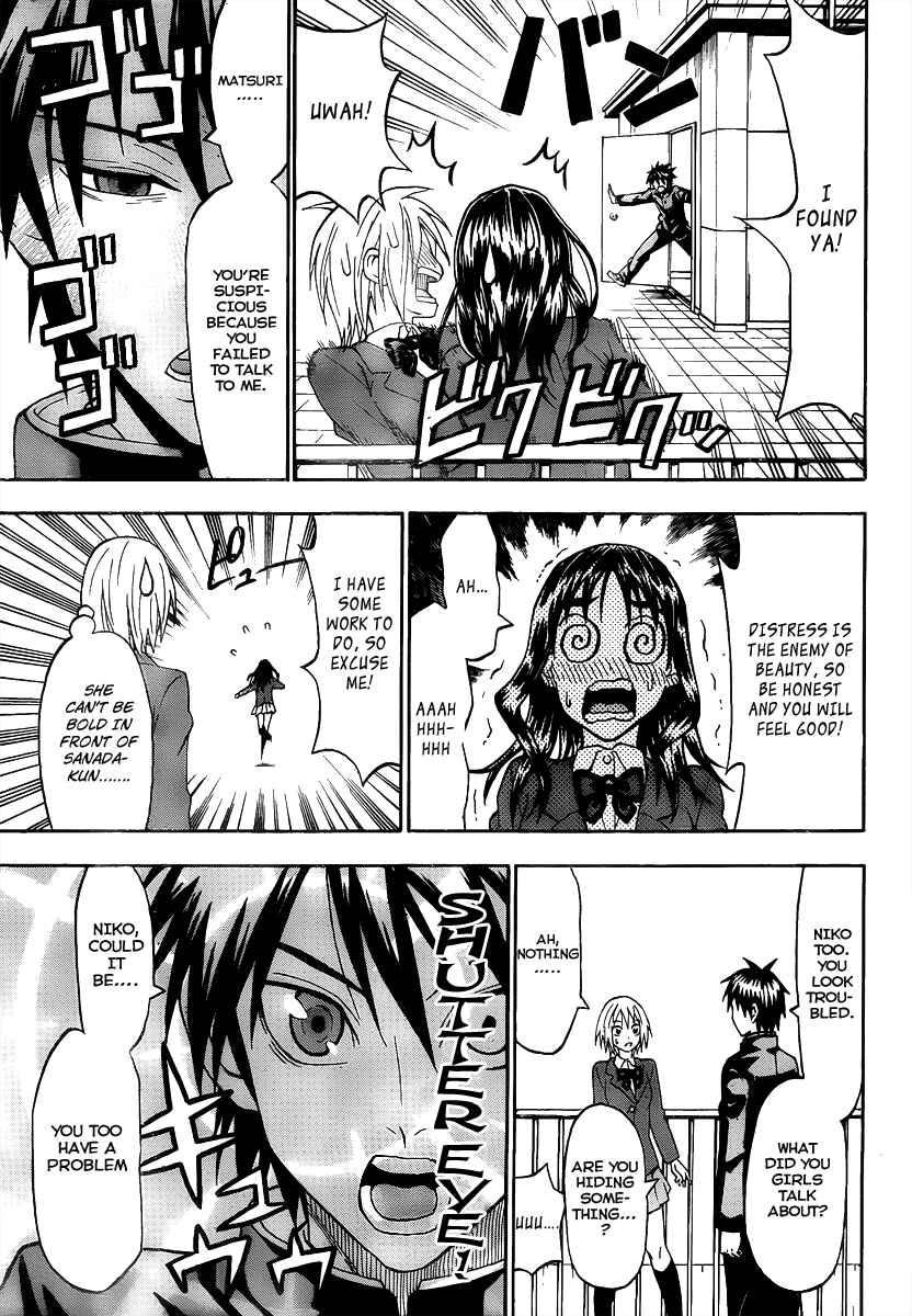 Page 9 Chapter 11 Lock On!