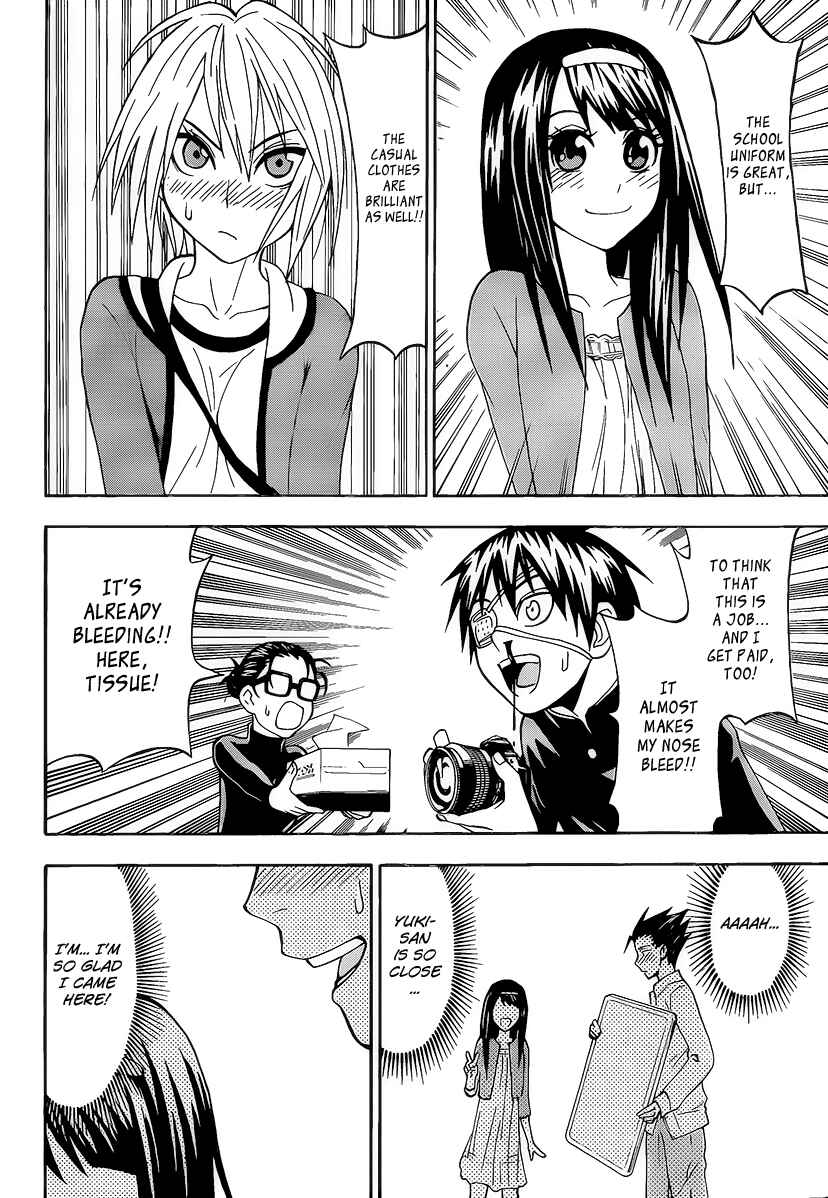 Page 10 Chapter 7 Lock On!